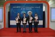 '대한민국 ICT 이노베이션 어워드' 과기부장관 표창 수상한 ADT캡스