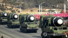 북한 탄도미사일