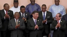 중국·아프리카 협력포럼 정상회의