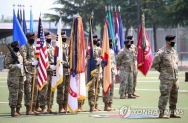 9일 대구 미군기지 캠프 워커에서 열린 미19지원사령부 지휘관 이취임식에 한미 장병들이 함께 참석하고 있다. 2020.6.9