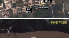 영변 핵시설 북한
