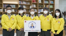 아성다이소 박정부 회장도 '스테이 스트롱’ 캠페인 참여