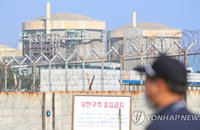 감사원, ”월성1호기 조기폐쇄 결정 때 경제성 불합리하게 저평가“