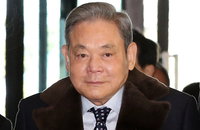 한국 재계의 큰 별 지다. 삼성 이건희 회장 별세