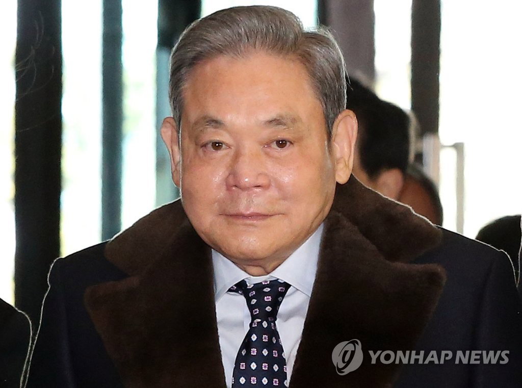 삼성 이건희 회장