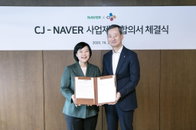 네이버-CJ 6천억원대 주식 맞교환…'콘텐츠·물류 공룡' 도약