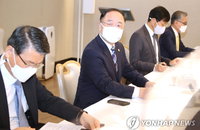 홍남기 "지분적립형 주택 도입…중저가 1주택 재산세 완화"