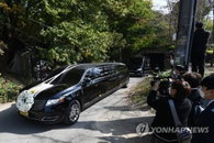 ‘초일류 삼성’ 남긴 이건희 회장 영면…이재용 ‘뉴삼성’ 기대