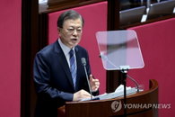 시정 연설한 문대통령 ”방역 안정-경제 반등 이뤄야 할 시간“