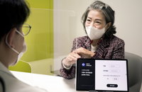 숀 코너리가 앓았던 치매, AI와 대화하면 진단할 수 있다
