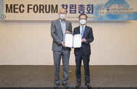 ”5G 핵심 MEC 기술 진화를 주도한다“…KT 초대 의장 선임