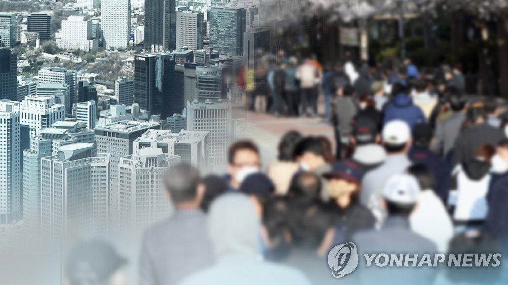 경기
