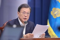 문대통령 "바이든 측과 다방면 소통…美 차기정부와 동맹 더 굳건히"