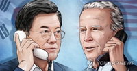 [외교 안보 단신] 문대통령, 바이든과 첫 통화 外　