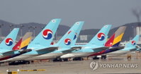 대한항공, 아시아나 인수설…산은 "여러 옵션 검토“