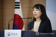 [외교안보 단신] 국정원 “어두운 과거 반복 않겠다” 外