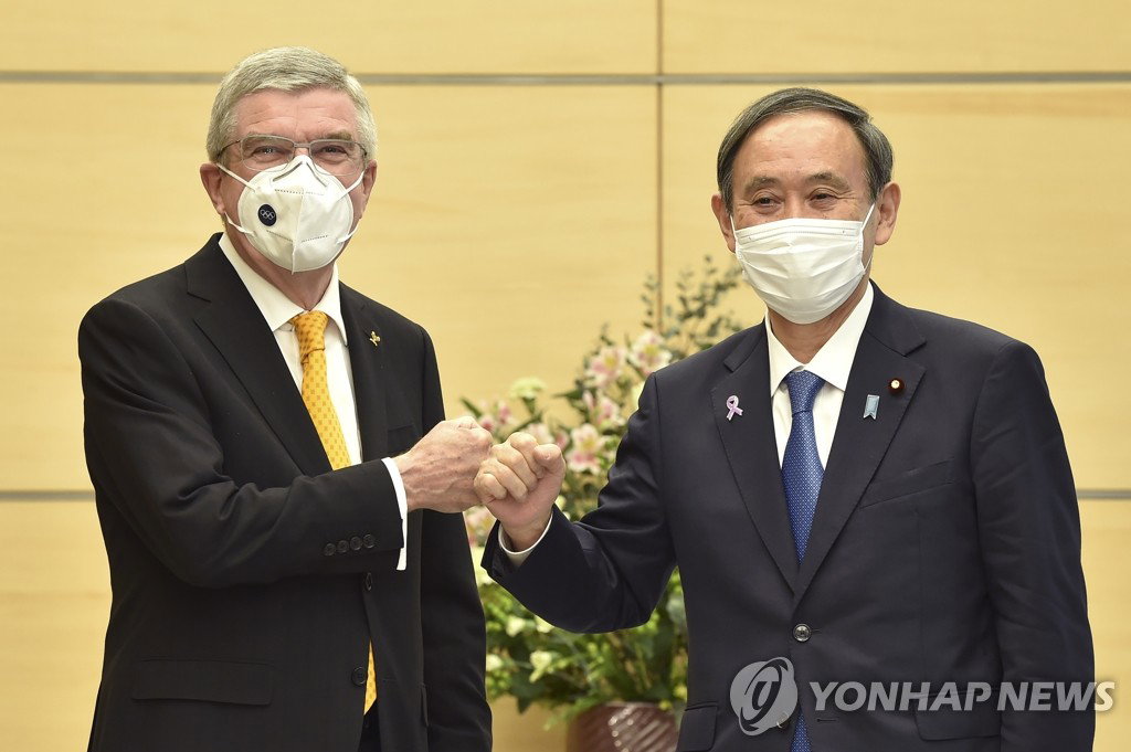스가