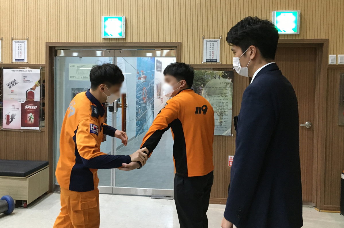 ADT캡스, 남양주 소방서 구급대원 대상 호신술 강의 실시