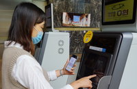 ATM에서도 간편결제 증가세…“월렛리스 시대 도래”