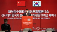 [외교·안보 브리핑] “시진핑, 코로나 안정 시 한국부터 방문” 外