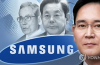 삼성 이건희 유족, 세무서에 첫 상속세 납부