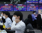[증시 브리핑] 이틀째 연고점 찍은 코스피, 2,547.42로 상승 마감 外