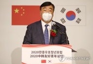 [외교·안보 브리핑] 美하원 "한미동맹은 외교정책 핵심"...동맹 강화 결의안 만장일치 채택 外
