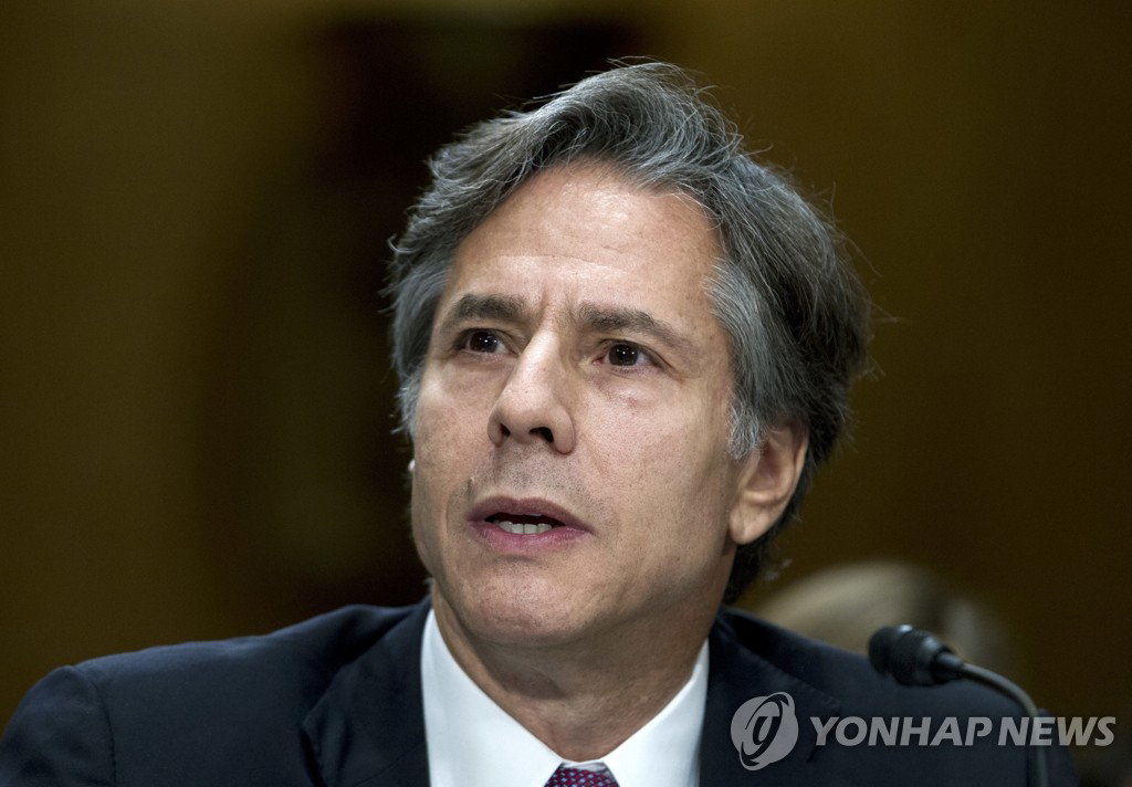 블링컨 블링컨