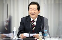 [사회 브리핑] 파업 강행 민주노총 "노조 무력화 시도 막겠다" 外