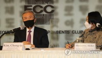 [외교·안보 브리핑] 문 대통령 "글로벌 현안 대응에 G7대신 G20 효과적" 外