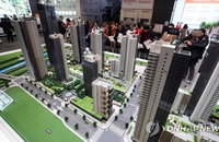 부동산 청약 당첨 올리는 전략 7가지