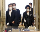 [사회 브리핑] 대통령·국무총리 면담한 추미애, ”사퇴논의 없었다“ 外