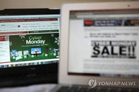 [미국 증시 브리핑] 중국 제조업 지표 호조에 위험투자 심리지지 外