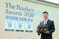 [금융 브리핑] BC카드, 밴사와 데이터 연합군 결성 外
