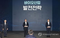 [기업 브리핑] SK, 박정호·유정준 부회장으로 승진 外