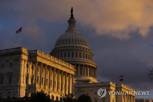 미국 의회