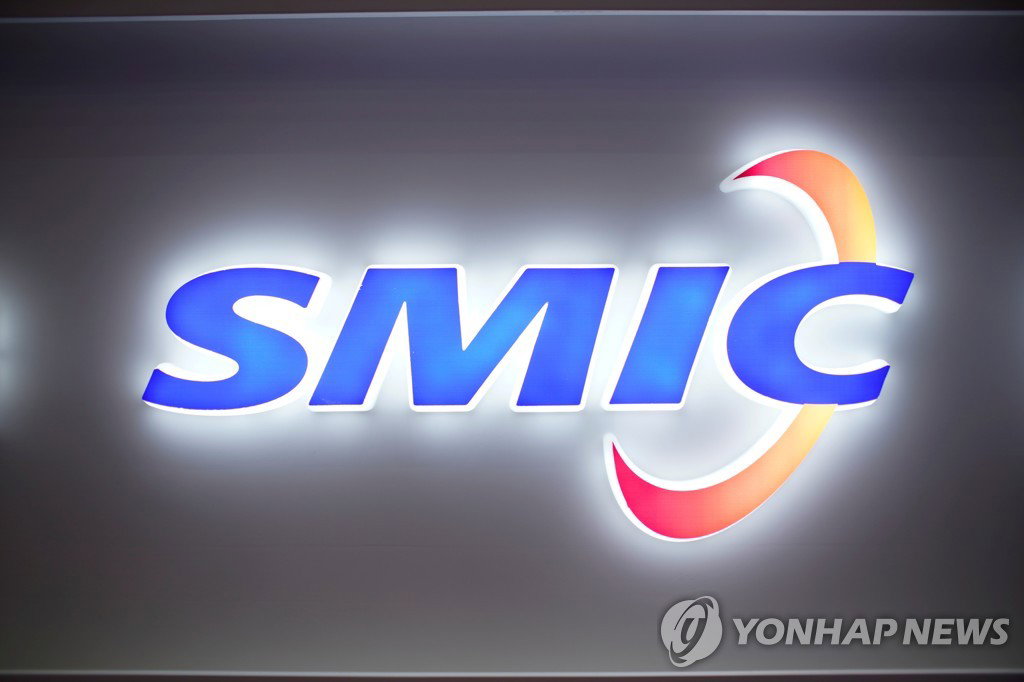 중국