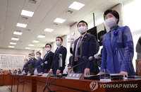 '비토권 무력화' 공수처법 개정안 처리 속전속결…野 "독재…날치기"