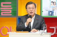 文대통령 "2025년 공공임대 240만호 달성할 것“