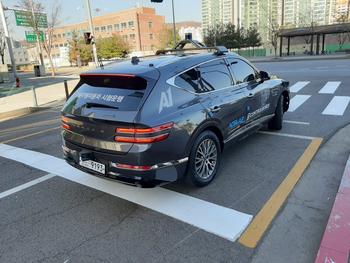 <사진=재경일보 박성민 기자>