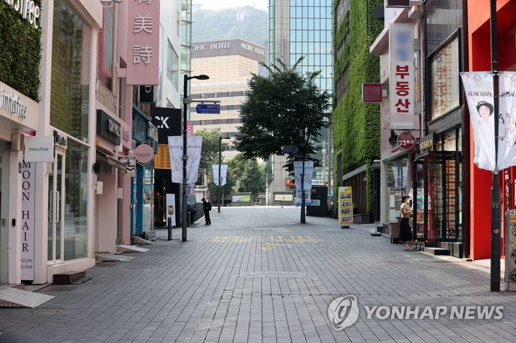 가게