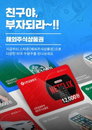 [증시 오전 브리핑] 외인·기관 매수세 속 코스피 소폭 상승세 外