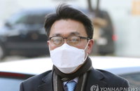 김진욱 "공수처 권한, 국민께 어떻게 돌려줄지 심사숙고"