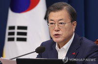 문대통령 "선도국가 도약의 해로 만들겠다"