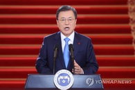 문 대통령 "다양한 주택공급 방안 마련하겠다"