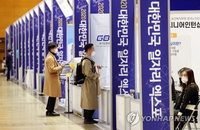 복수전공 선택하는 대학생들 “취업 도움되기 위해”