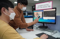 [통신사 브리핑] LG유플러스, USB 타입 보안토큰 개발·적용 外