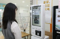 대중교통에도 선보인 안면인식 결제…서비스 대상 늘어난다