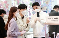 삼성전자 스마트폰, 지난해 전세계 1위…롤러블, 슬라이더블로 지킬까?