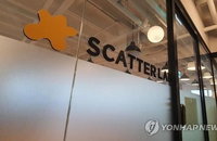 개인정보보호와 인공지능 기술발전 논쟁 부른 ’이루다‘ 사건
